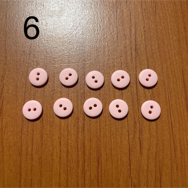 10個☆ピンク 2つ穴ボタン 11mmの通販 by kemakomama's shop｜ラクマ