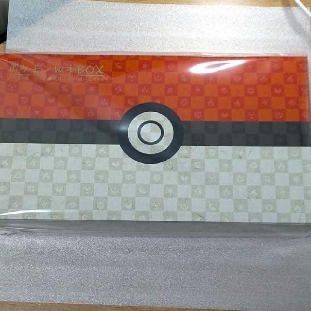 ポケモン切手BOX　ポケモンカードゲーム 見返り美人 月に雁セット