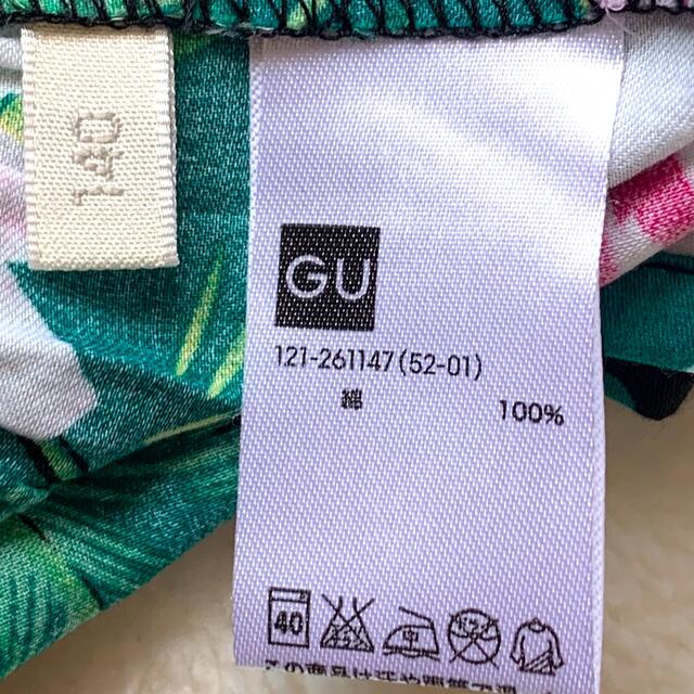 GU(ジーユー)の☆SALE☆【美品】GU  スカート  花柄  140size キッズ/ベビー/マタニティのキッズ服女の子用(90cm~)(スカート)の商品写真