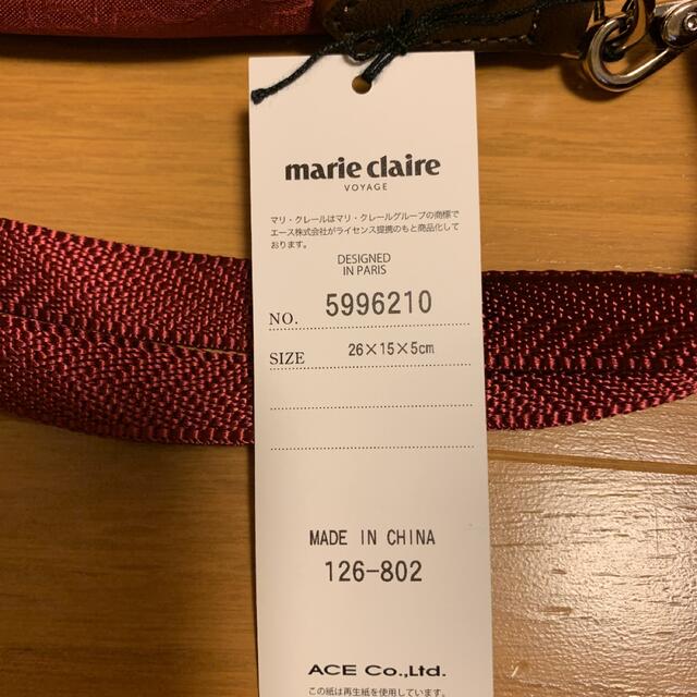 Marie Claire(マリクレール)のMarie claire ショルダーバッグ　未使用 レディースのバッグ(ショルダーバッグ)の商品写真