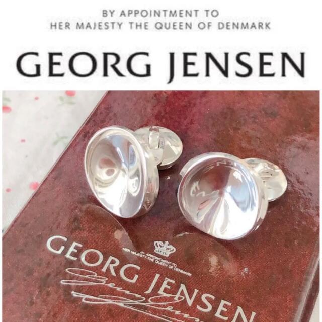 Georg Jensen - 極美品 新品仕上げ ジョージジェンセン カフス 74C ...