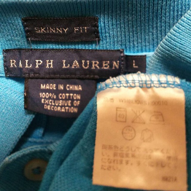 POLO RALPH LAUREN(ポロラルフローレン)のPOLO RALPH LAURENポロシャツ水色ラルフローレンLスキニーフィット レディースのトップス(ポロシャツ)の商品写真