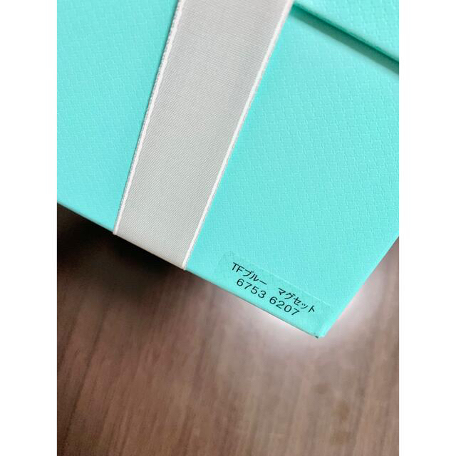 Tiffany & Co.(ティファニー)の★eri様専用★Tiffany マグセット インテリア/住まい/日用品のキッチン/食器(グラス/カップ)の商品写真