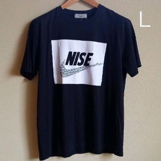 【新品】メンズTシャツ　紳士半袖　NISE  L  パロディー ブラック/黒(Tシャツ/カットソー(半袖/袖なし))