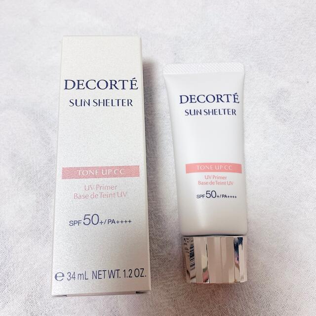 COSME DECORTE(コスメデコルテ)のKOSE COSMEDECORTE サンシェルター トーンアップCC 01 35 コスメ/美容のボディケア(日焼け止め/サンオイル)の商品写真