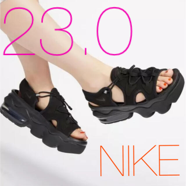 23.0 Nike Air Max koko エアマックス ココ サンダル