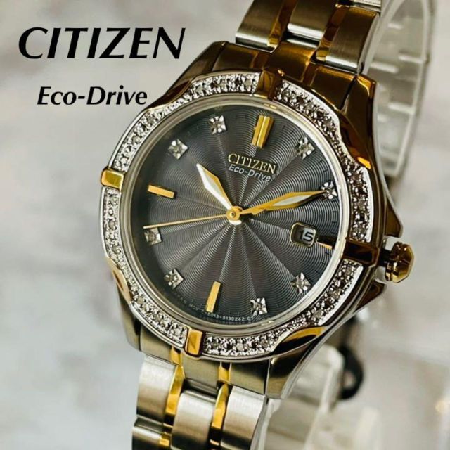【新品未使用】CITIZEN/エコドライブ/女性腕時計/ブラック/ダイヤモンド | フリマアプリ ラクマ