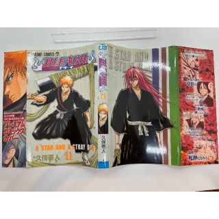 BLEACH ブリーチ 1～64巻 全巻クリアカバー付