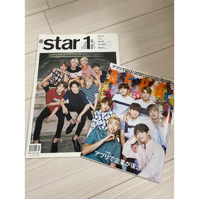 【値下げ】BTS 防弾少年団 「 BTS表紙雑誌 star1 AERA」