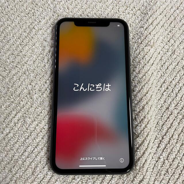 iPhone11 本体　128GB SIMフリー　ブラック