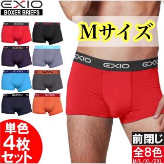 新品 ボクサーパンツ 4枚セット メンズパンツ 下着　Mサイズ(ボクサーパンツ)