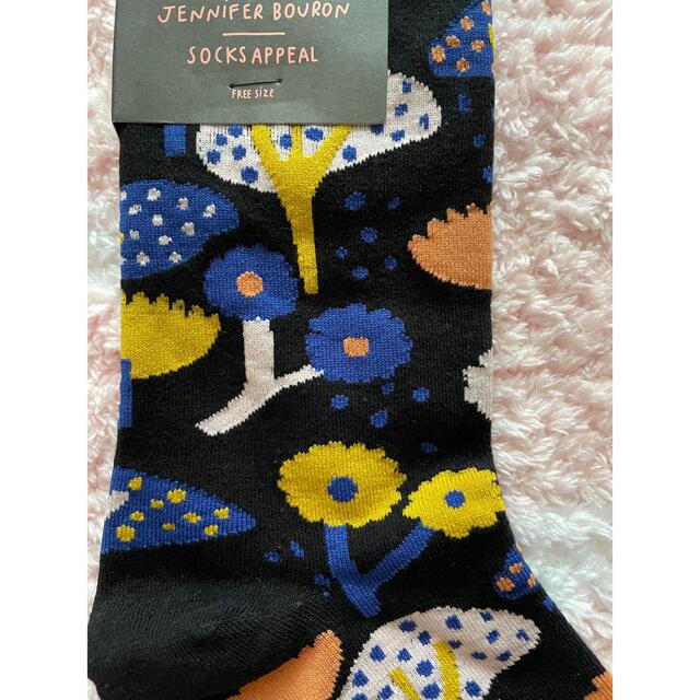 Jennifer Bouron socks appeal ソックス　靴下 レディースのレッグウェア(ソックス)の商品写真