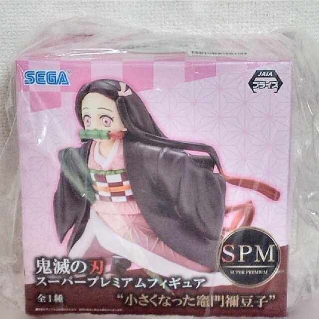 SEGA(セガ)の鬼滅の刃 小さくなった竈門禰豆子 スーパープレミアムフィギュアSPM ハンドメイドのおもちゃ(フィギュア)の商品写真