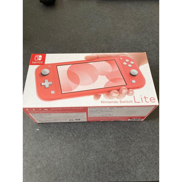 Nintendo Switch Lite コーラル - 携帯用ゲーム機本体