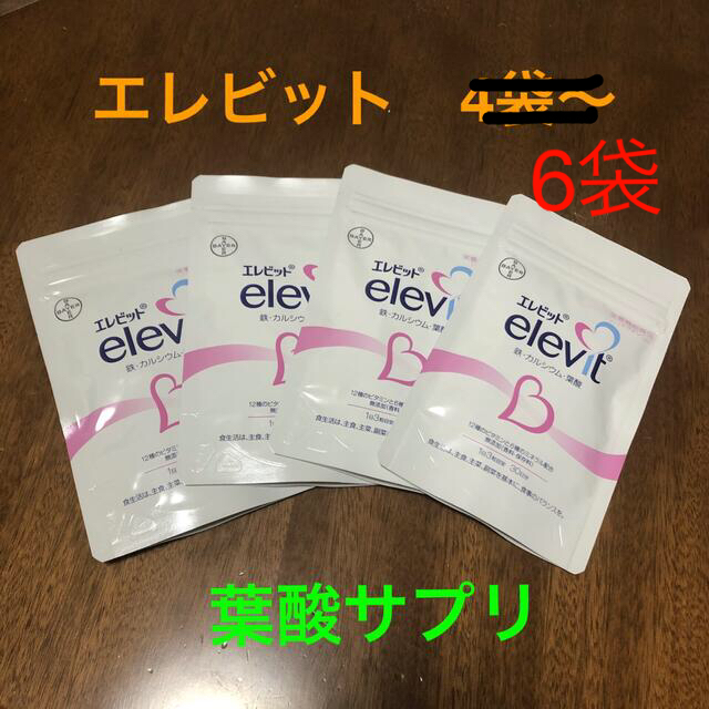 バイエル elevit エレビット 葉酸　90粒入 キッズ/ベビー/マタニティのマタニティ(その他)の商品写真