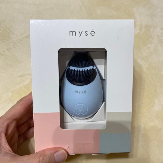 myse 洗顔器 ミーゼ クレンズリフト アイスブルー MS-70L www ...