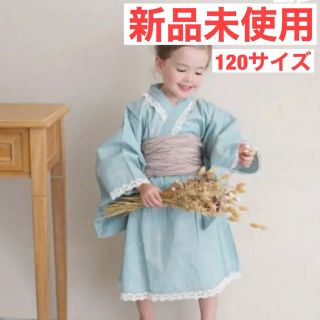 ひよこ商店 レース付き　子供浴衣　ドレス　2点セット　ウタタネ　utatane(甚平/浴衣)