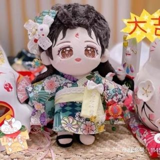S⑨4 ぬいぐるみ 服 着物 浴衣 祭り 花火 かわいい 着せ替え 女の子(ぬいぐるみ)