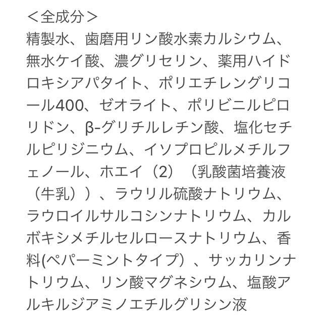 即納正規品 Yakult - ネコミ様専用③ ヤクルト アパコート120g×36本の