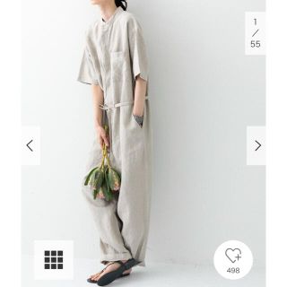 かぐれ(オールインワン)のフリマアイテム一覧 かぐれ(オールインワン)のフリマアイテム一覧