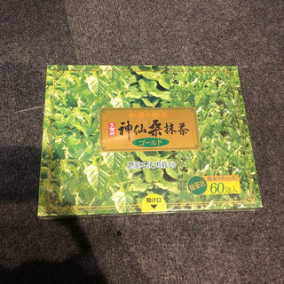 神仙桑抹茶ゴールド 60包(青汁/ケール加工食品)