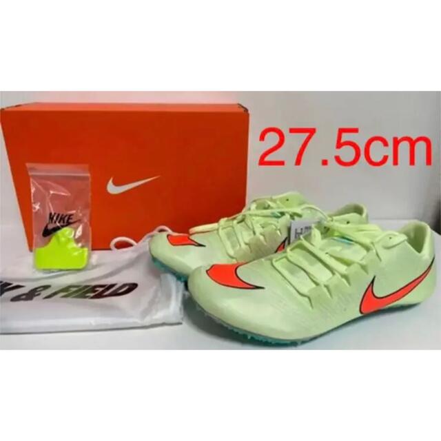 NIKE ZOOM JAFLY 27cm