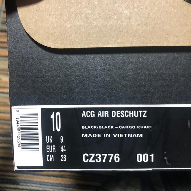 パンツ NIKE - NIKE ACG AIR DESCHUTZ 28cm supreme dunkの通販 by とみぃ's shop|ナイキならラクマ サングラス