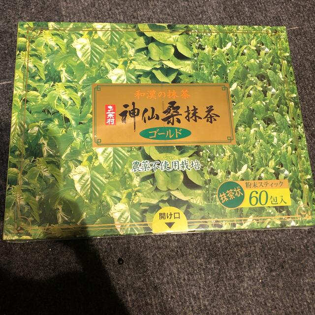 神仙桑抹茶ゴールド 60包