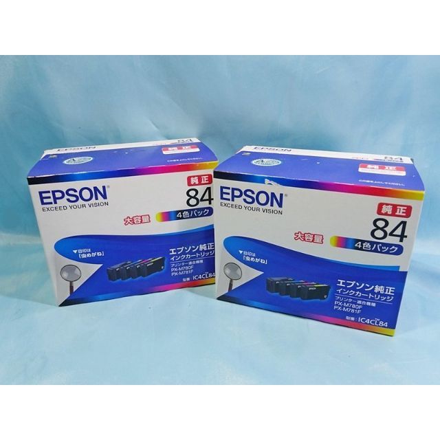 EPSON 純正インク 【IC4CL84】 大容量 2箱セット 期限たっぷり！