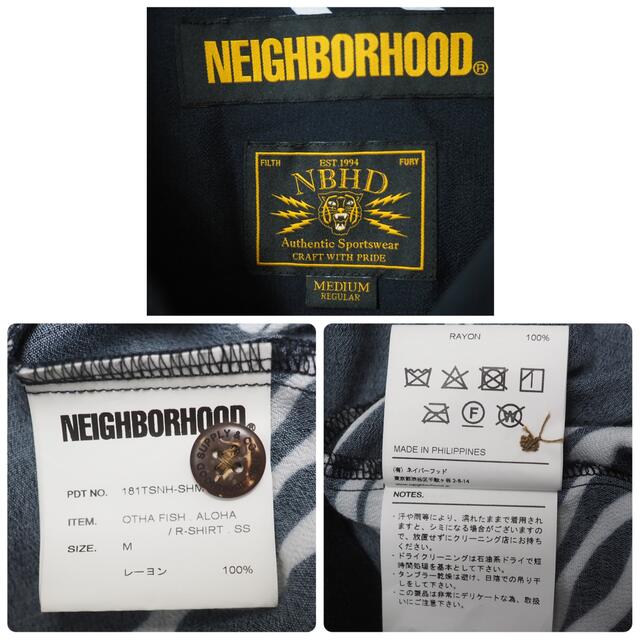 NEIGHBORHOOD(ネイバーフッド)のNEIGHBORHOOD 18SS ALOHA.OHTA FISH /SS メンズのトップス(シャツ)の商品写真