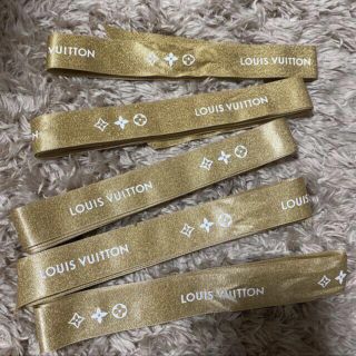 ルイヴィトン(LOUIS VUITTON)の美品　ルイヴィトン　りぼん　5本セット　送料込み(ラッピング/包装)