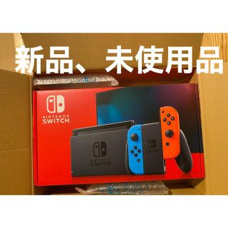 ニンテンドースイッチ(Nintendo Switch)のNintendo Switch (ニンテンドースイッチ)Joy-Con(L)(家庭用ゲーム機本体)