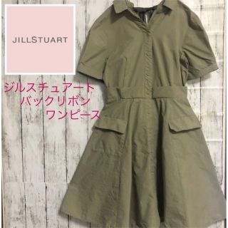 ジルスチュアート(JILLSTUART)の【夏服】ジルスチュアート　JILL STUART 　ひざ丈シャツワンピース(ひざ丈ワンピース)