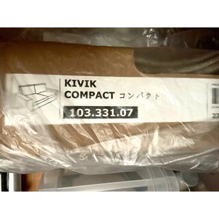 イケア(IKEA)のIKEA KIVIK compact シーヴィク コンパクト カバー ソファー(ソファカバー)