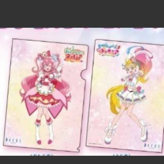 プリキュア クリアファイル 1点(キャラクターグッズ)