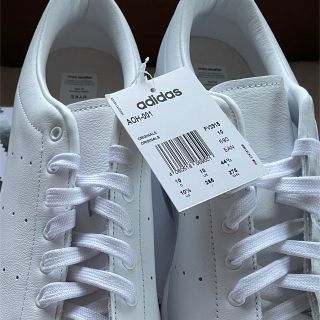 28.5新品 adidas by HYKE メンズ ハイレット スニーカー