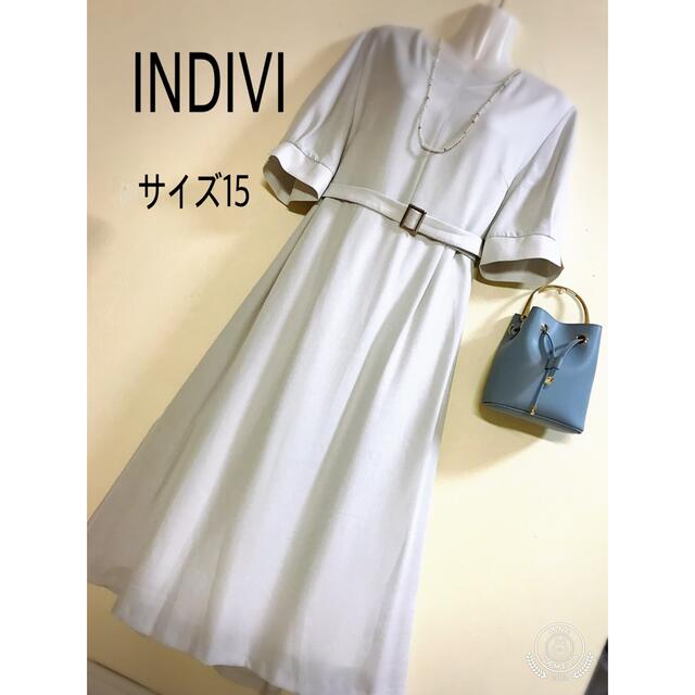 INDIVI(インディヴィ)のINDIVI 大きいサイズ15号ロングワンピース　美品 レディースのワンピース(ロングワンピース/マキシワンピース)の商品写真