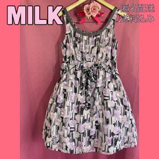 ミルク(MILK)の【美品】MILKネイルリキュールジャンパースカート(ひざ丈ワンピース)