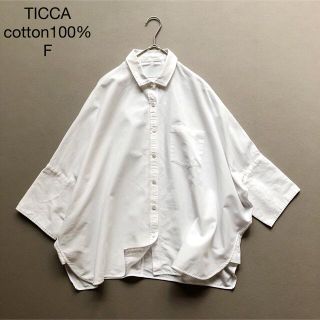 ティッカ(TICCA)の347ティッカ スクエアビッグシャツプルオーバーコットン100％アイボリーF白(シャツ/ブラウス(長袖/七分))