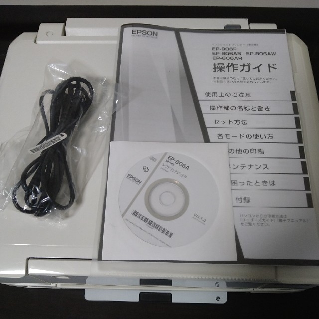 ジャンク品 EPSON EP-806AW 選ぶなら www.gold-and-wood.com