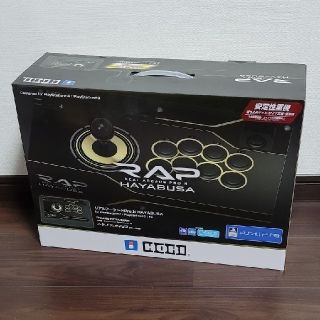 プレイステーション4(PlayStation4)のHORI アケコン リアルアーケードPro.N HAYABUSA(その他)