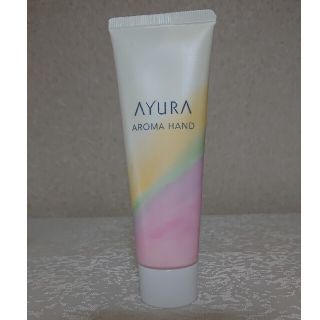 アユーラ(AYURA)のアユーラ アロマハンド ハンドクリーム 50g(ハンドクリーム)