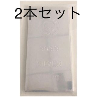 正規品【徳力本店】銀 インゴット 500g 2本セット(金属工芸)