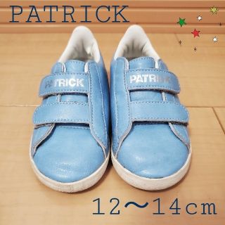 パトリック(PATRICK)のPATRICK　パトリック　スニーカー　キッズ　ベビー　12 13 14(スニーカー)