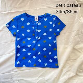 プチバトー(PETIT BATEAU)のpetit bateau☆24m/86cm☆ベビーboy星柄トップス(Ｔシャツ)