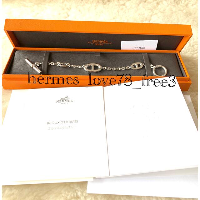 訳ありセール 格安) Hermes - 新品未使用 正規品 エルメス ファラン