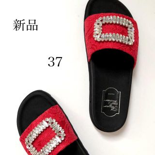 ロジェヴィヴィエ(ROGER VIVIER)の新品/37 ロジェ ヴィヴィエ ビジュー サンダル Roger Vivier(サンダル)