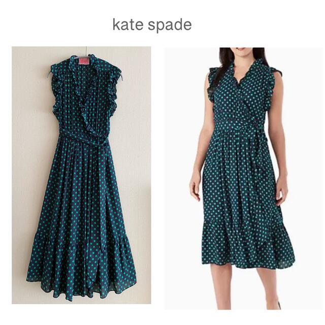 kate spade new york(ケイトスペードニューヨーク)の【定価：64,900円】kate spade ドット　フリル　ワンピース レディースのワンピース(ロングワンピース/マキシワンピース)の商品写真