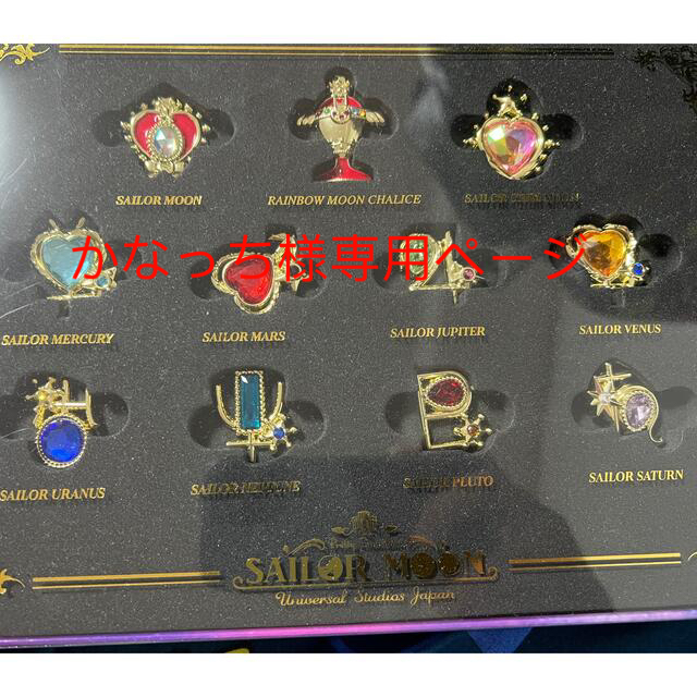 かなっち様専用ページ 入荷中 www.cantinaongaresca.it