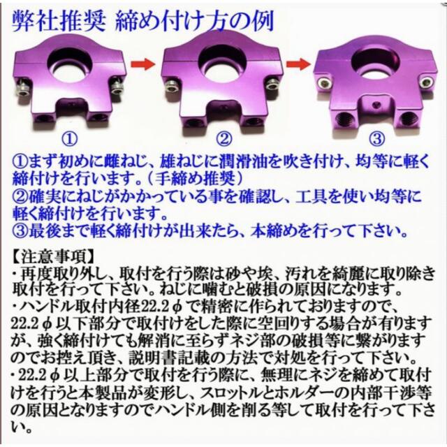 ボトムを作り続け40年 対応車種要確認 ワンズ製 オリジナル バリュー